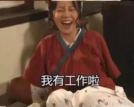 护士要想进三甲医院工作？这篇文章，你一定要看！