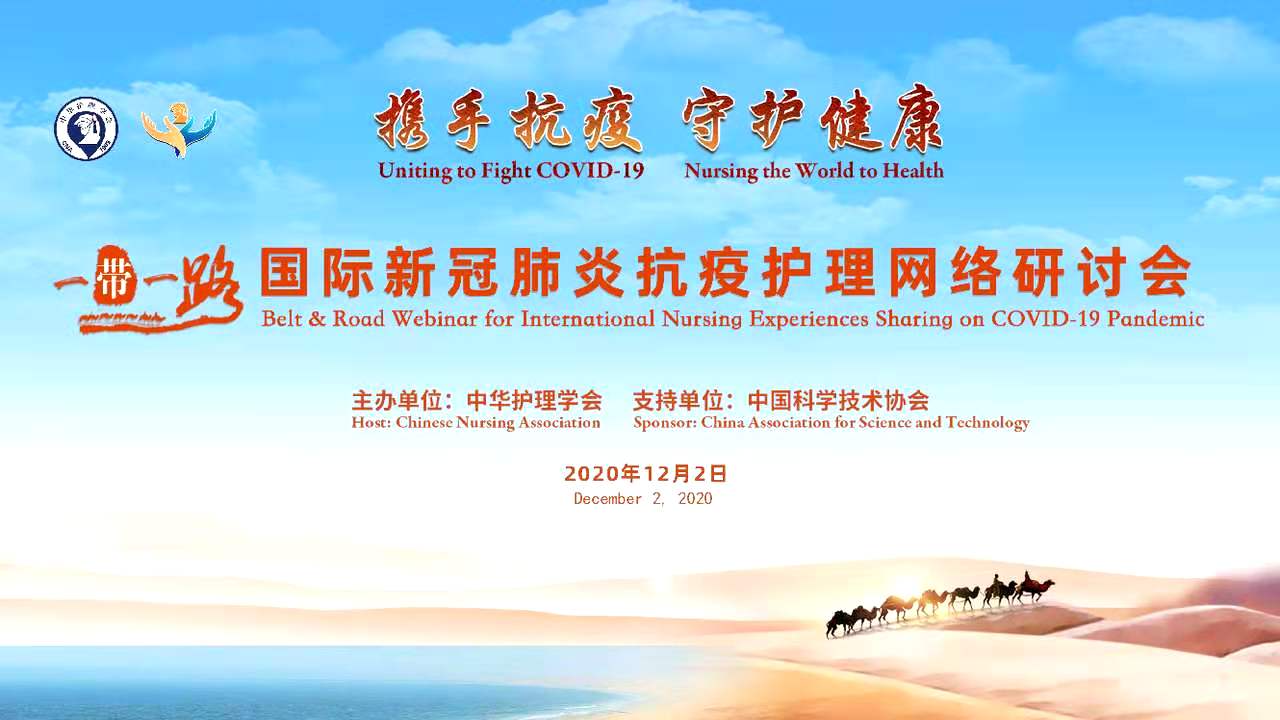 微信图片_20201202120311.jpg