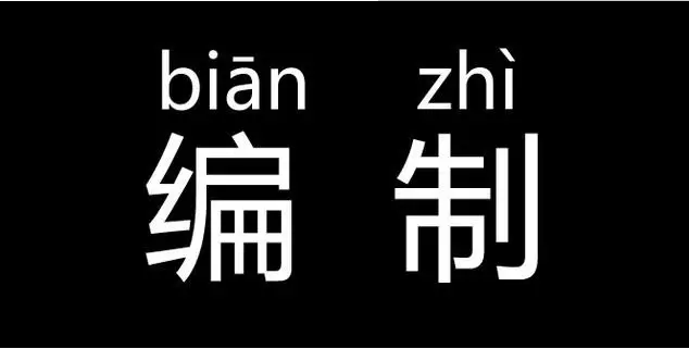 1469434894883184.png QQ图片20160725162254.png