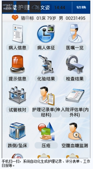 1432806475419043.png QQ图片20150528174841.png