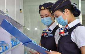 江苏淮安市涟水县中医院为了提高医院的服务质量,打造空姐式服务病区。要求护士穿空姐制服上班,首批穿空姐制服上班的12名护士在上岗前经过航空公司特别培训。