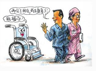 360截图20160522201557234.jpg