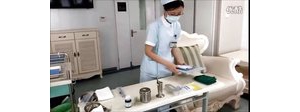 视频: 护理操作：静脉注射