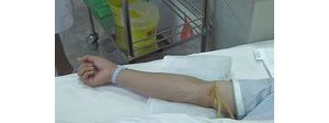 护理操作技术 《抽血》