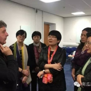 英国护理交流培训见闻（四）