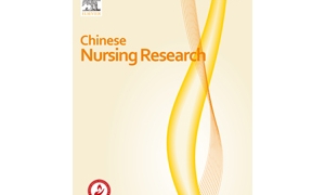 Chinese Nursing Research