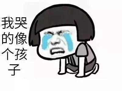 护士夜班工资大汇总，看你们医院夜班费在什么水平？