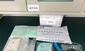 收藏！化疗药配置需知（附视频）