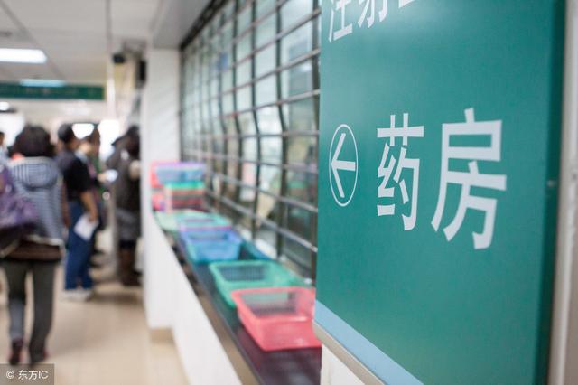 同行住院来挑刺，你怕了吗？