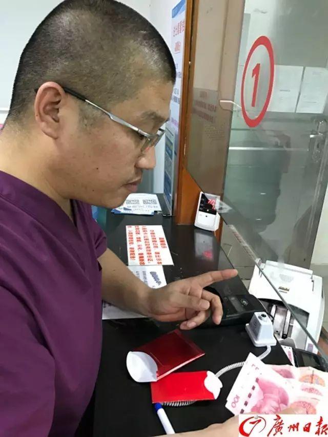太走心了！这群医生护士一直坚持着这个收“利是”的“传统”……