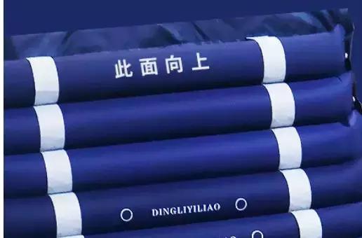 医用气垫床使用的这些误区，你知道吗？