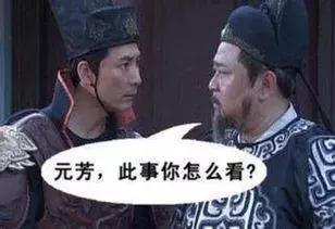 十八导联心电图，了解一下！