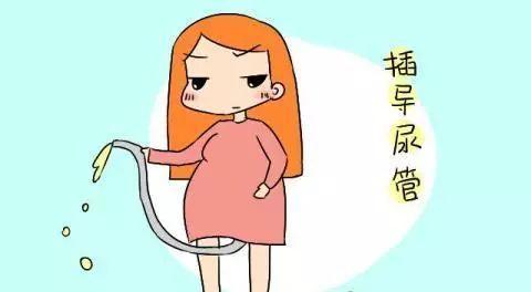 差点被尿给憋坏？神经源性膀胱不想插尿管还能怎么办？