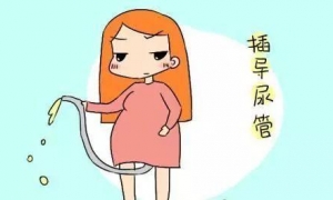 差点被尿给憋坏？神经源性膀胱不想插尿管还能怎么办？ ...