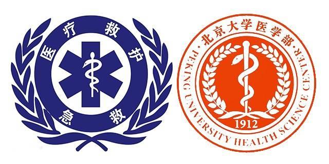 为什么蛇杖成为医学标志?作为护士你知道吗?