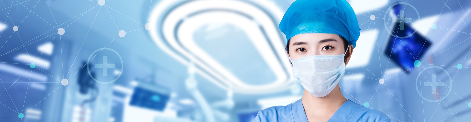 company-banner